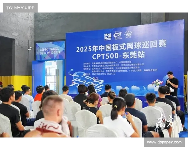 挑战传统：网球赛事新锐赞助品牌的全球影响