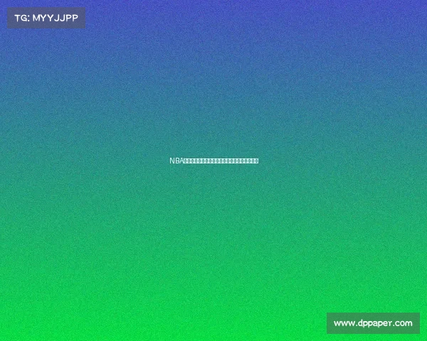 NBA无私传球:团队合作的力量与球场上的完美默契 NBA无私传球:团队合作的力量与球场上的完美默契